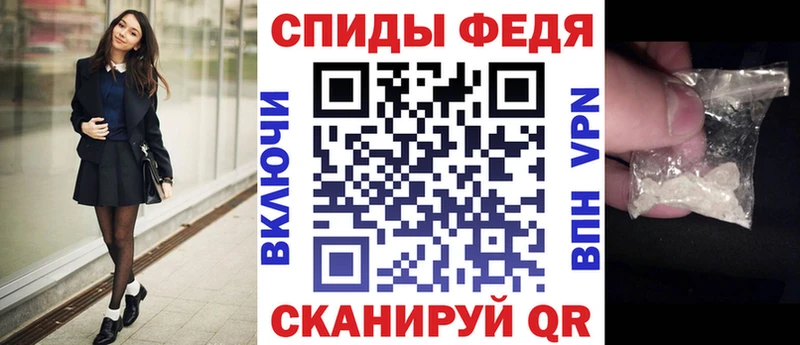 АМФ 98%  Гаврилов-Ям 