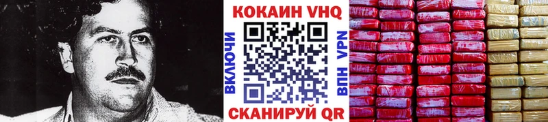shop официальный сайт  kraken онион  КОКАИН Боливия  Гаврилов-Ям  цены наркотик 