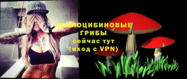 круглые Балахна