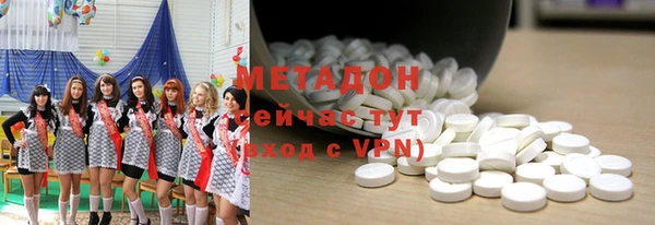шишки Балабаново