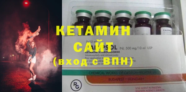 шишки Балабаново