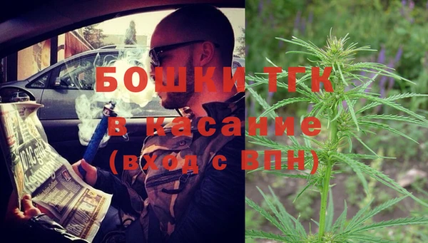 синтетический гашиш Вяземский