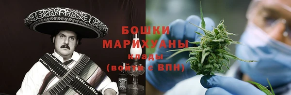 дистиллят марихуана Вязники