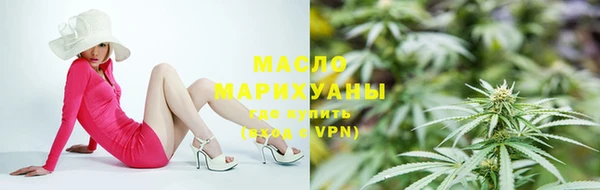 круглые Балахна