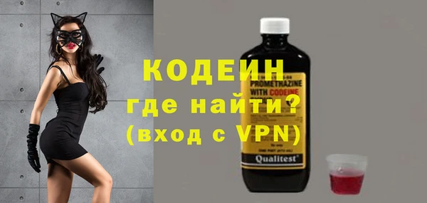 круглые Балахна