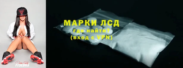 круглые Балахна