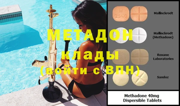 шишки Балабаново