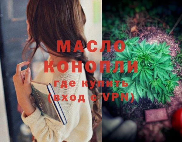 круглые Балахна