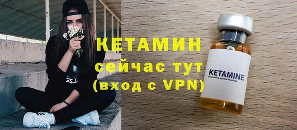 круглые Балахна
