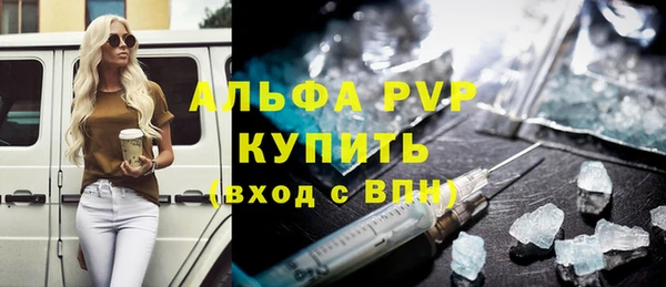 mix Беслан
