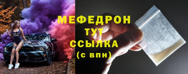 PSILOCYBIN Богданович