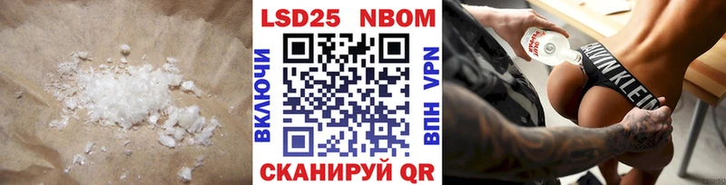 hydra зеркало  Гаврилов-Ям  ЛСД экстази кислота  дарнет шоп 